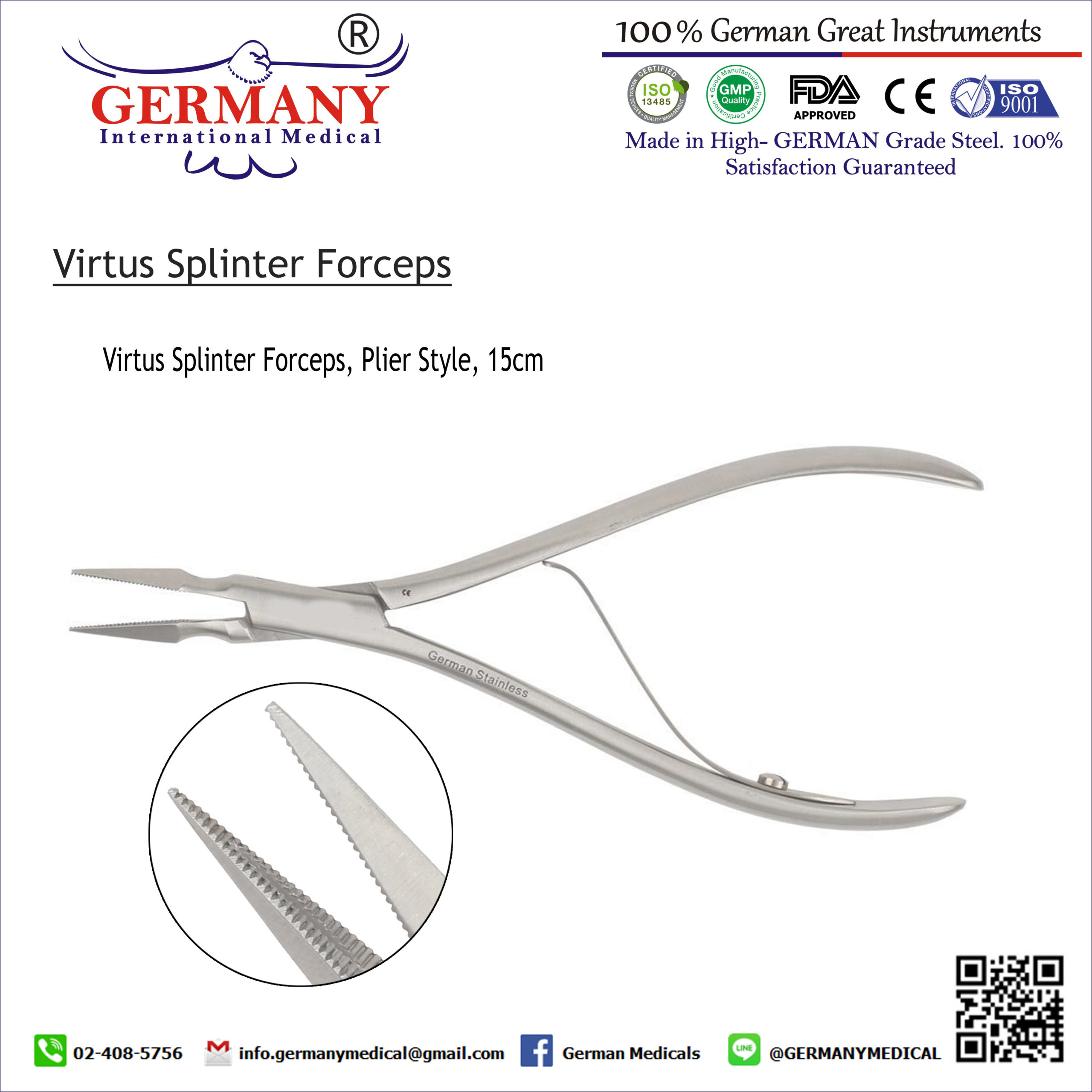 Virtus Splinter Forceps