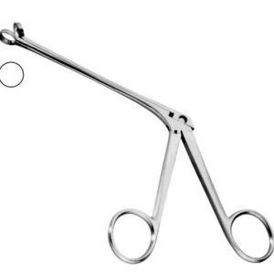 Hartman Nasal Cutting Forceps